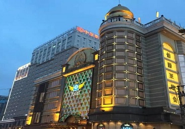 南岳最大顶级出名高端豪华KTV会所-皇冠伯爵KTV顶级体验点评